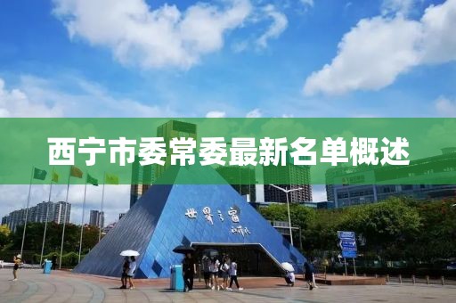 繁星點(diǎn)點(diǎn) 第22頁