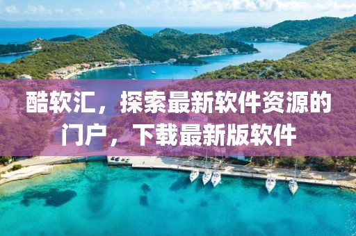 風(fēng)月繾綣 第23頁