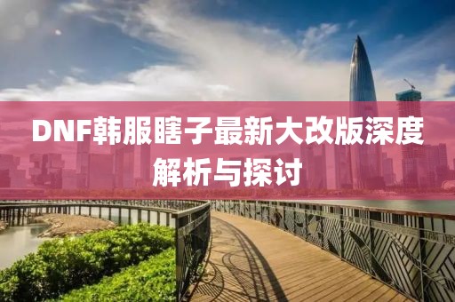 網(wǎng)站首頁(yè) 第706頁(yè)