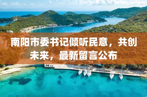 超人快宣我 第26頁