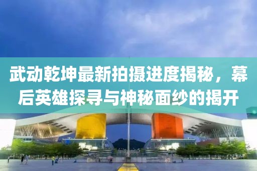 嫣然若夕 第23頁