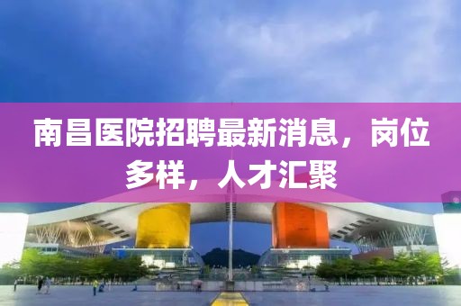 云朵有點(diǎn)甜 第21頁(yè)