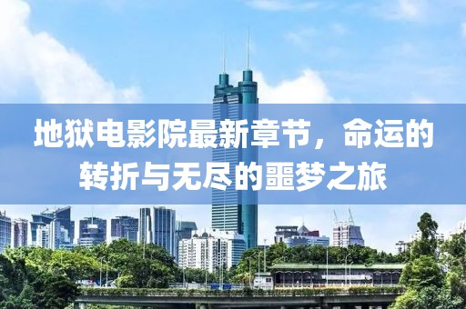萌比小歐巴 第22頁(yè)