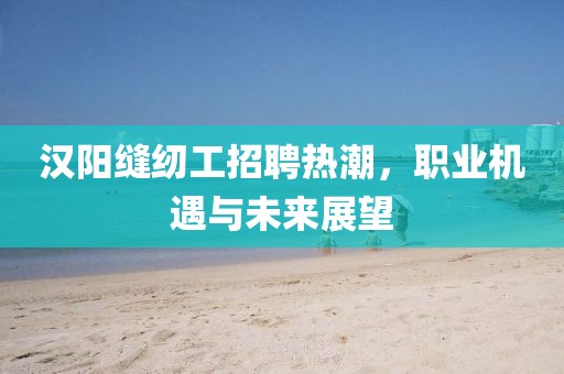 寂寂無(wú)言 第24頁(yè)