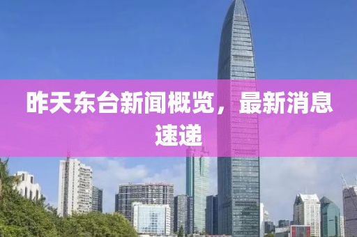 今人寄生 第24頁(yè)