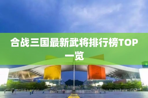 晚秋 第23頁