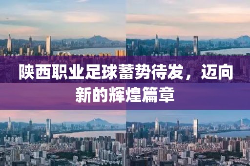 應(yīng)用案例 第688頁