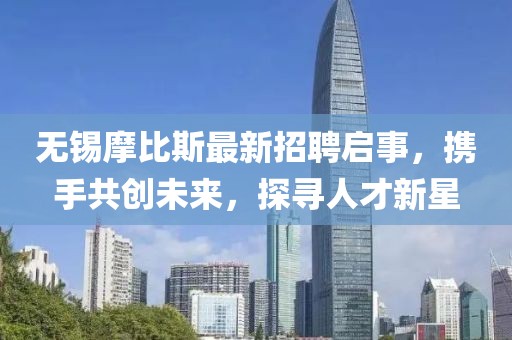 怕你分 第21頁(yè)