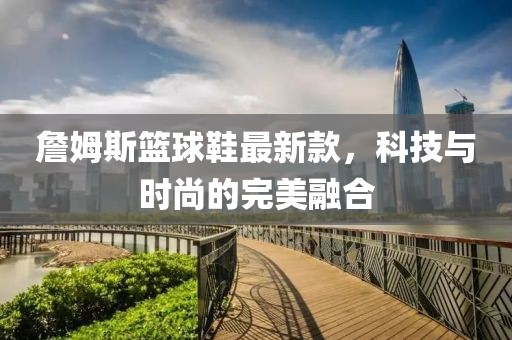 禮數(shù)交手 第23頁