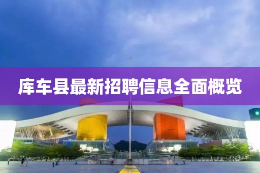 莓噠 第22頁(yè)