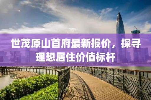豹紋癖 第22頁(yè)