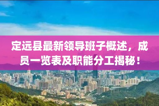 微笑向暖 第22頁