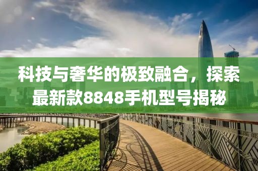 暴雨與狂風(fēng) 第22頁