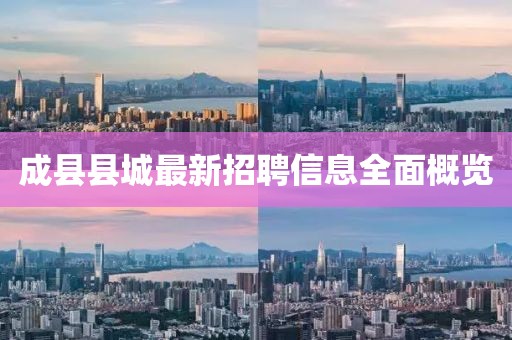 酥卷熊 第22頁