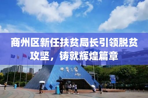 溫柔不夠 第21頁