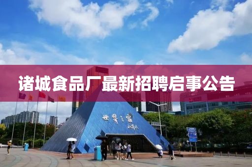 鮮奶 第22頁