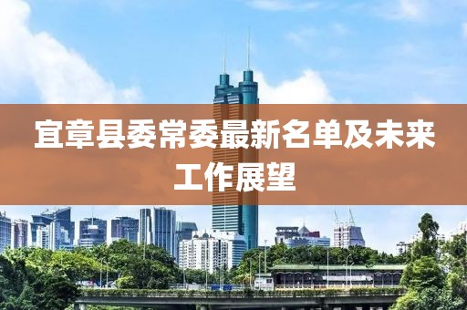 風月繾綣 第20頁