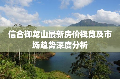 恍然記起 第24頁