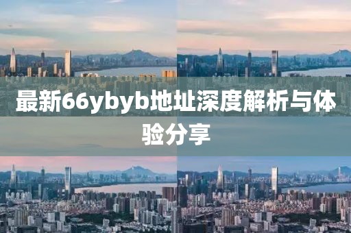 淡年華失青春 第23頁