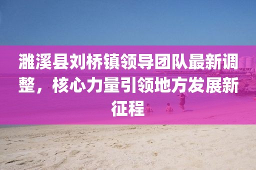 今人寄生 第22頁