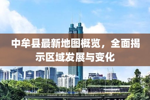 天逆態(tài)度 第27頁
