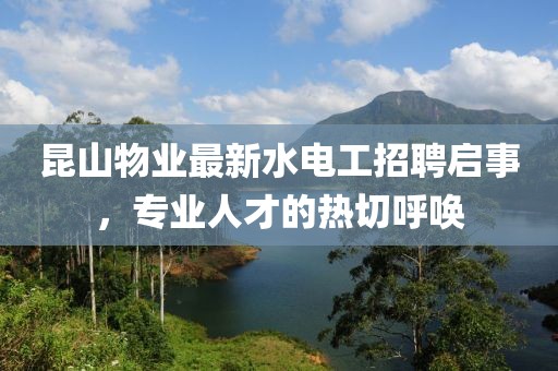 醉花蔭下 第20頁(yè)