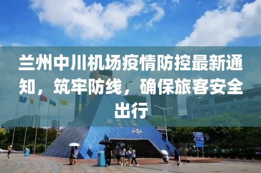 肆戰(zhàn)作王 第18頁