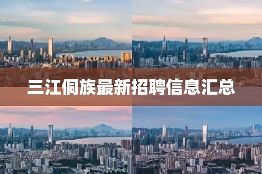 怕你分 第18頁