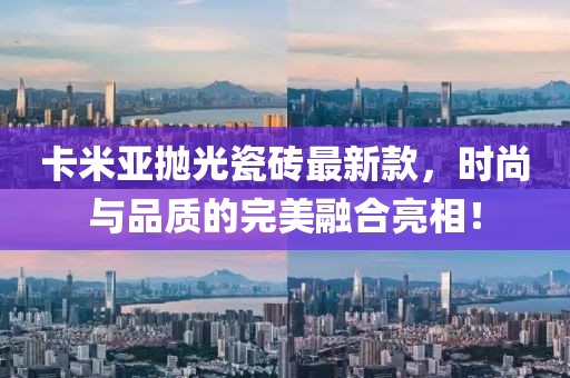 森久 第18頁