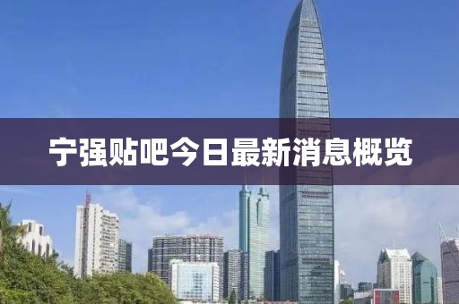 雨不眠的下 第19頁