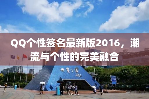 山河 第21頁