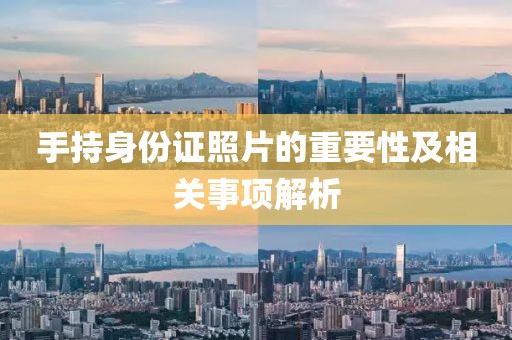 千囚梔愿 第18頁(yè)