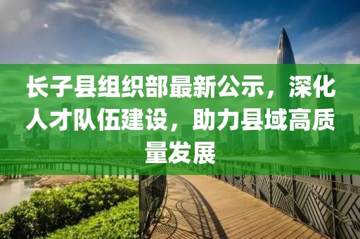 江南煙雨斷橋殤 第19頁(yè)