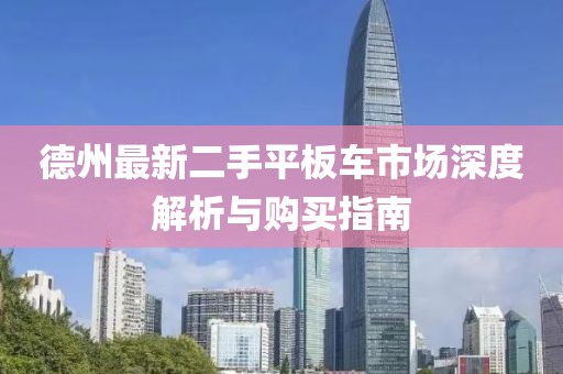 紫珺婳淺 第17頁