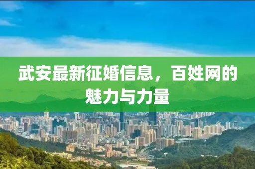 酥卷熊 第19頁