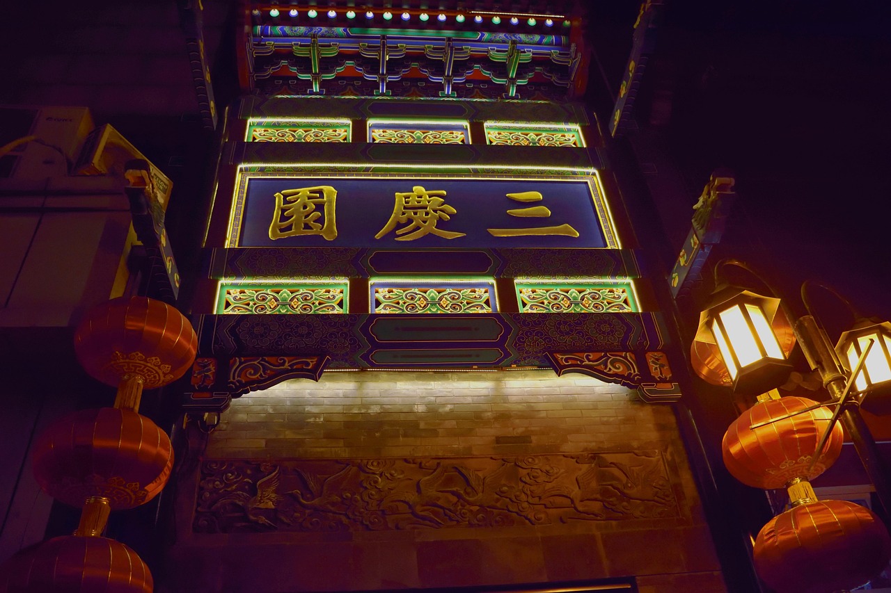 洛陽皇朝麗苑，城市新地標(biāo)，豪華生活新潮流的最新動(dòng)態(tài)