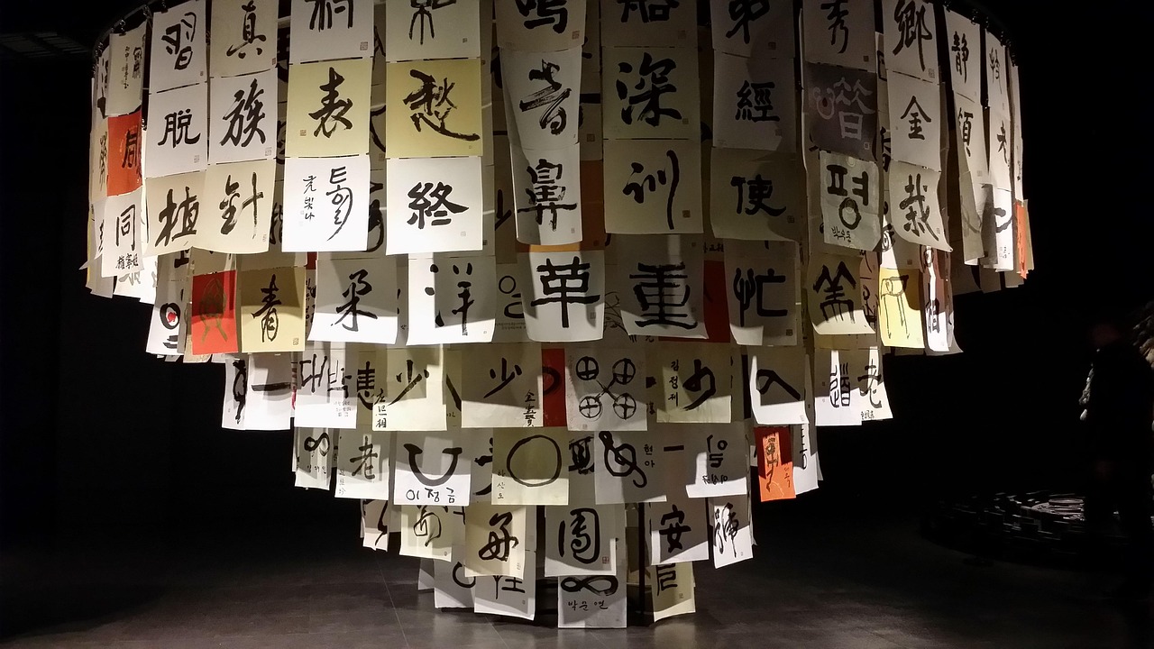 韓網(wǎng)熱議宋茜最新動(dòng)態(tài)，網(wǎng)友評論熱議不斷