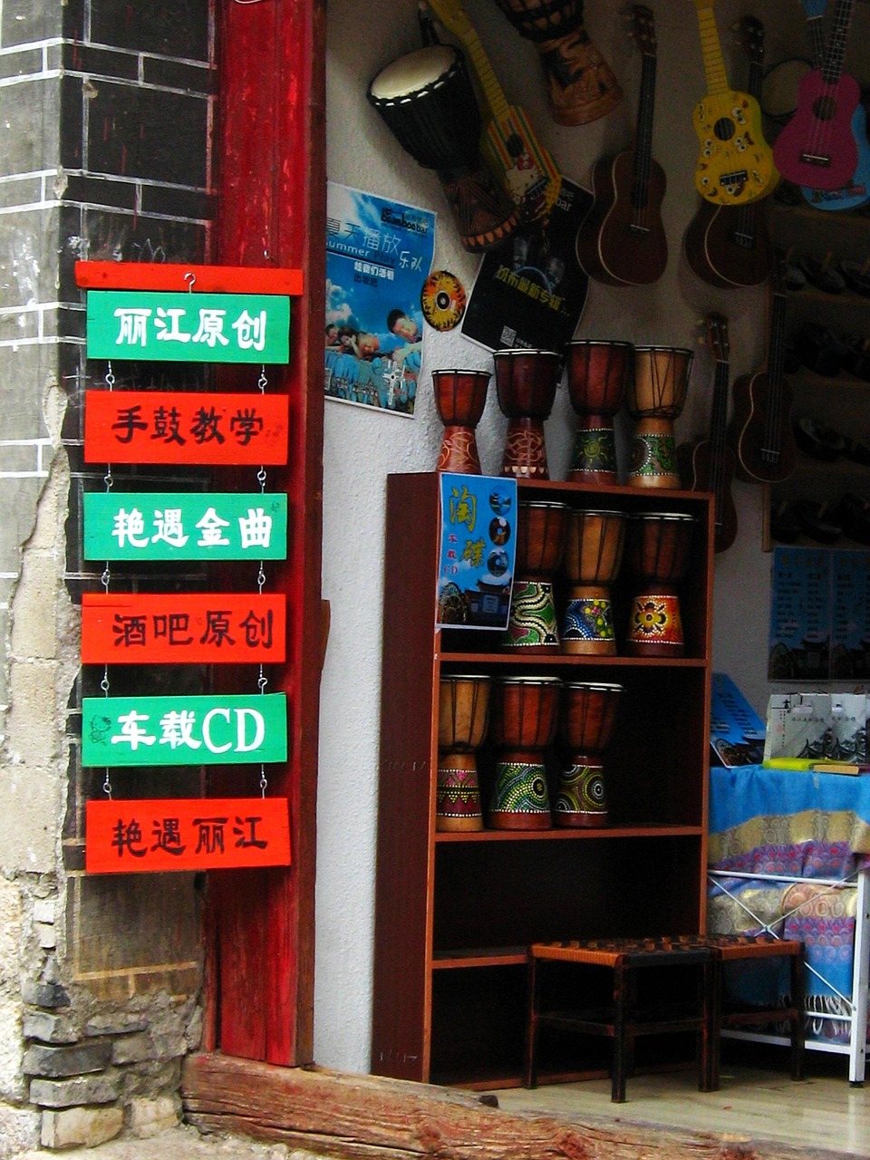 太倉(cāng)掃黃最新動(dòng)態(tài)，堅(jiān)決打擊，重塑文化新風(fēng)